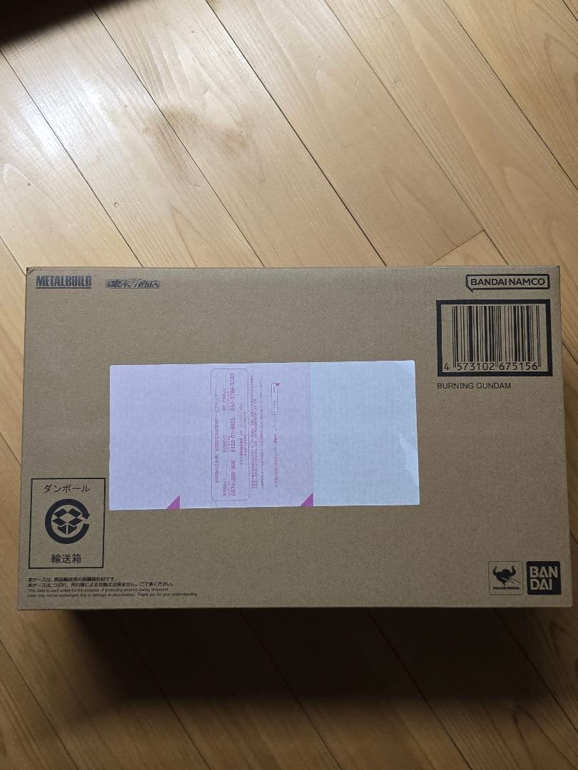 【新品未開封】メタルビルド　ゴッドガンダム＆ゴッドガンダム弐（セカンド）3次出荷