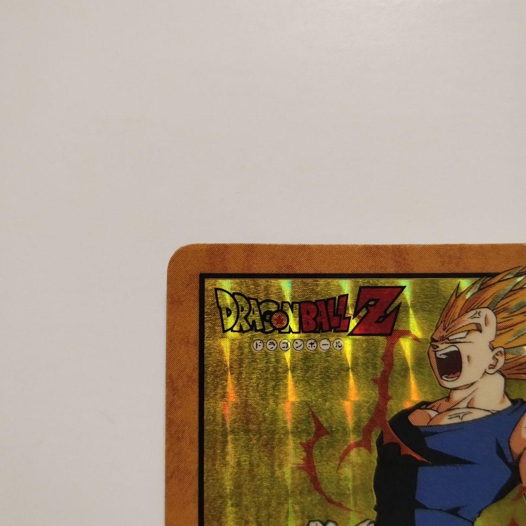 ドラゴンボールZ ベジータ スーパーバトル - メルカリ