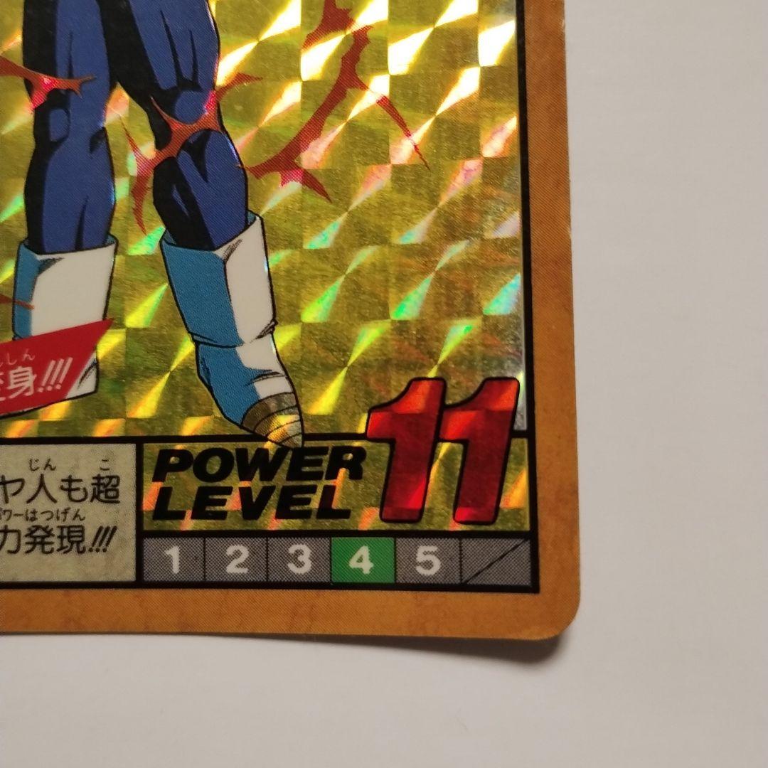 ドラゴンボールZ ベジータ スーパーバトル - メルカリ