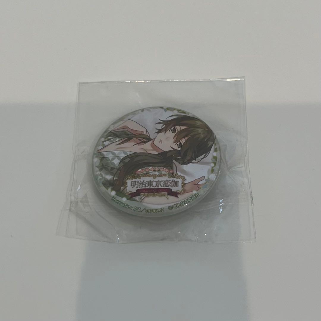 明治東亰恋伽 菱田春草 - メルカリ