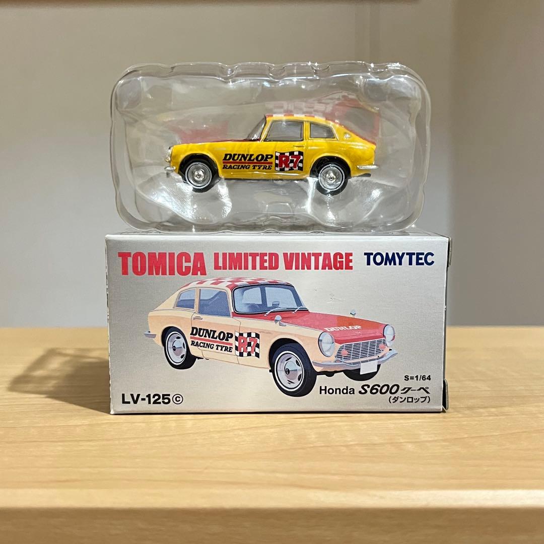 トミカリミテッドヴィンテージ ホンダ S600 クーペ ダンロップ - メルカリ