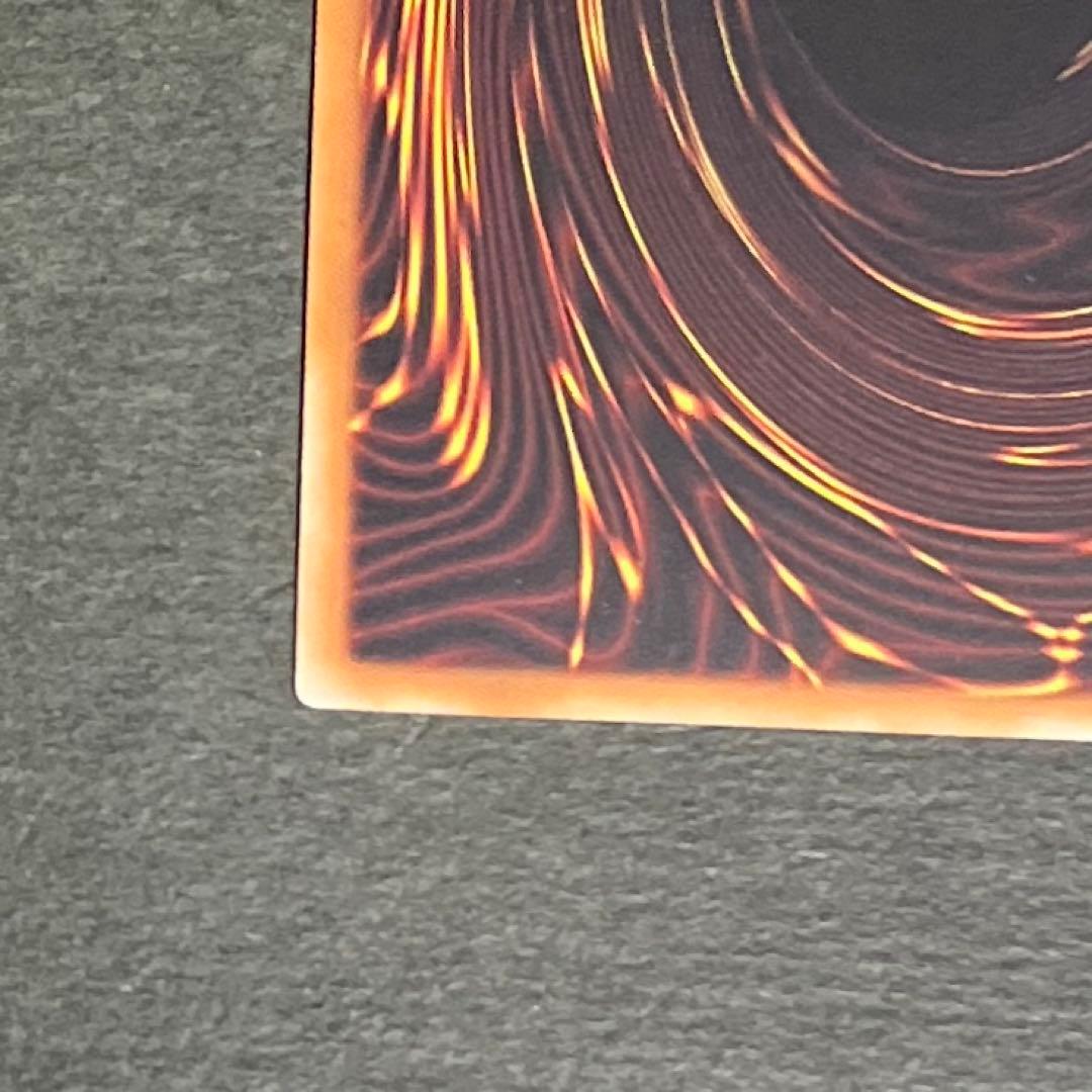 希少！アジア版！誇りと魂の龍　クォーターセンチュリーシークレットレア