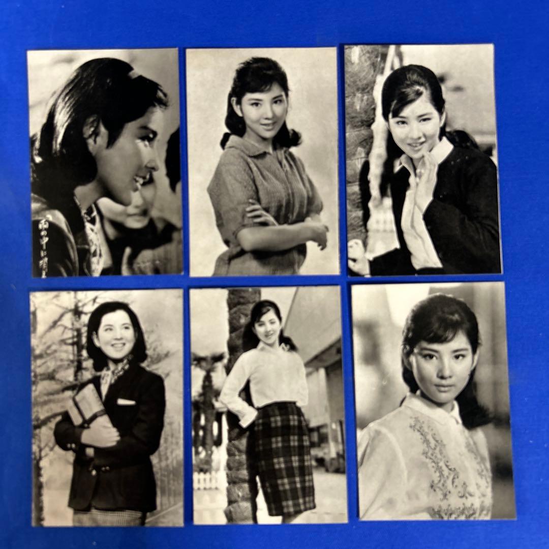 【昭和レトロ】吉永小百合　ブロマイド　18枚