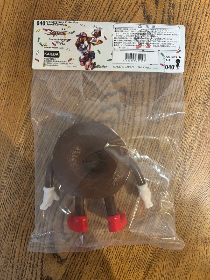 フレーバーズ ソフビ　KAIEDA ドーナツ　スノーカーニバル　新品未開封