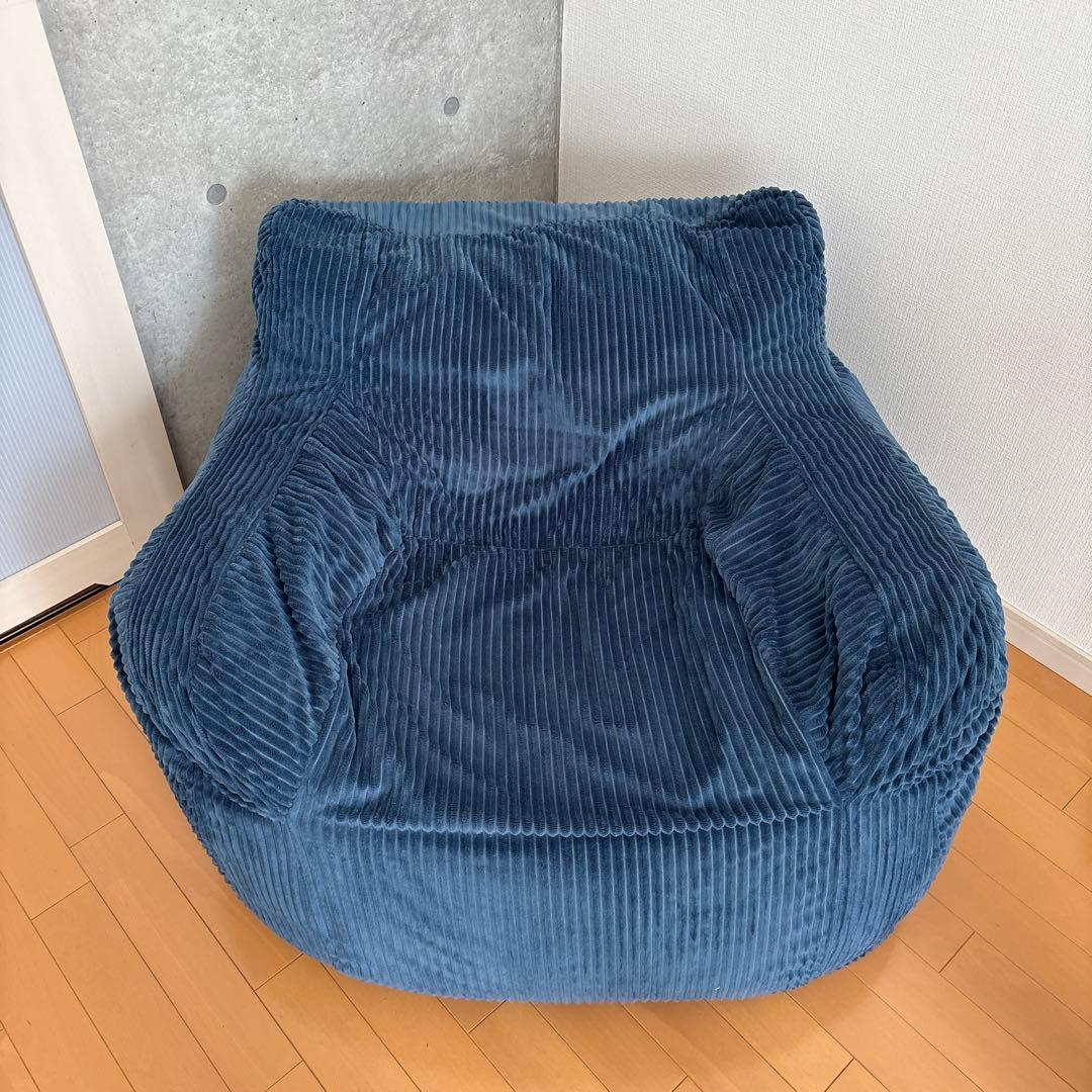 LOOSY HUGME 1人掛けビーズソファ NAVY ネイビー　オットマン付き