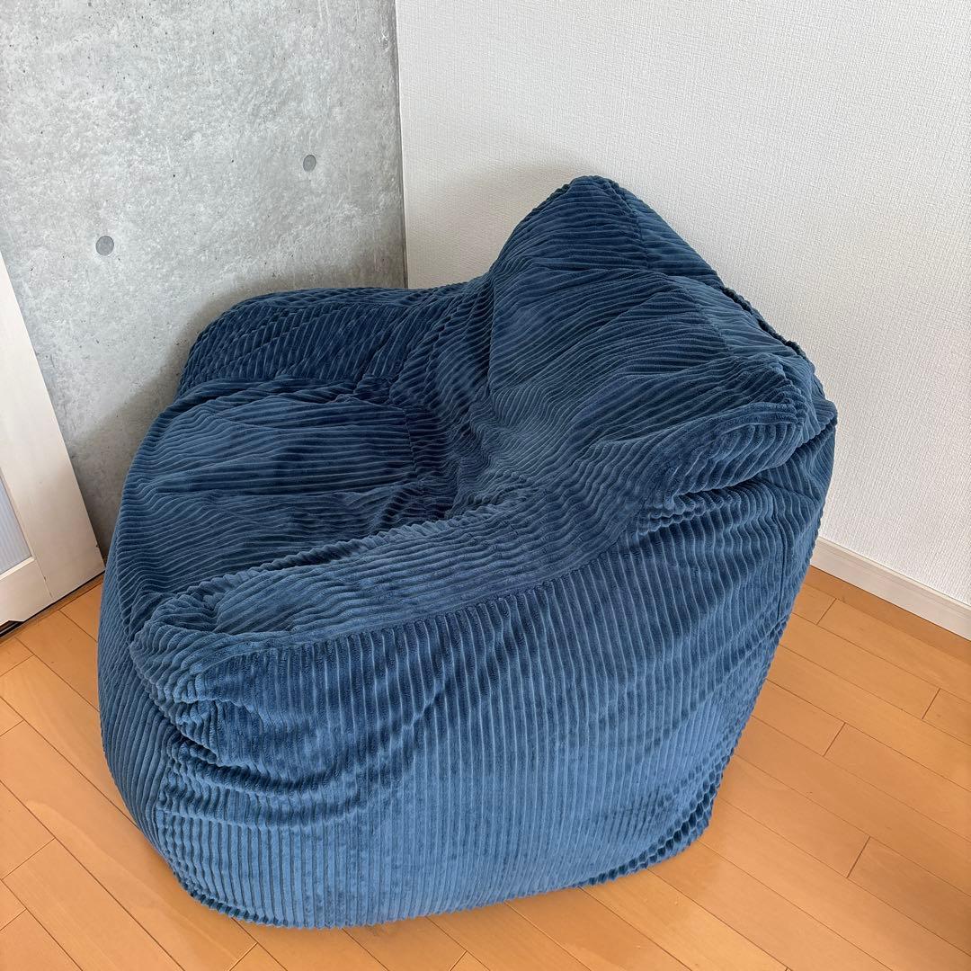 LOOSY HUGME 1人掛けビーズソファ NAVY ネイビー　オットマン付き