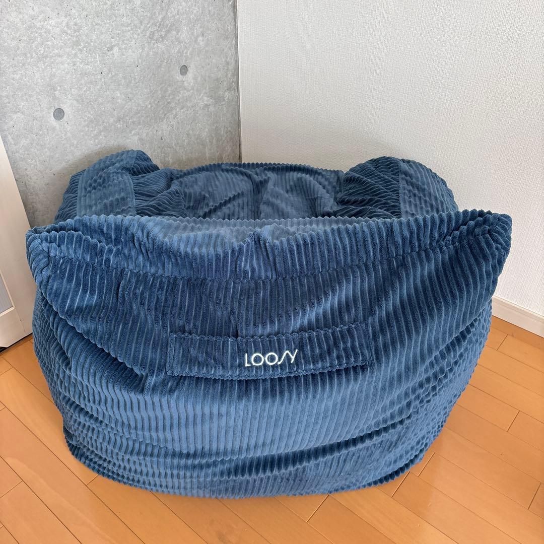 LOOSY HUGME 1人掛けビーズソファ NAVY ネイビー　オットマン付き