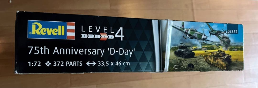 75th プラモデル Revell 4 1/72 ドイツレベル 戦車 - メルカリ