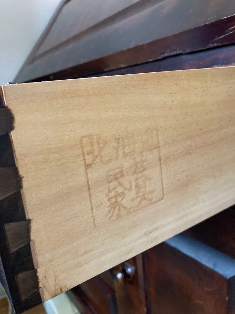 0353：ライティングビューロー 北海道民芸家具 骨董　デスク　レトロ