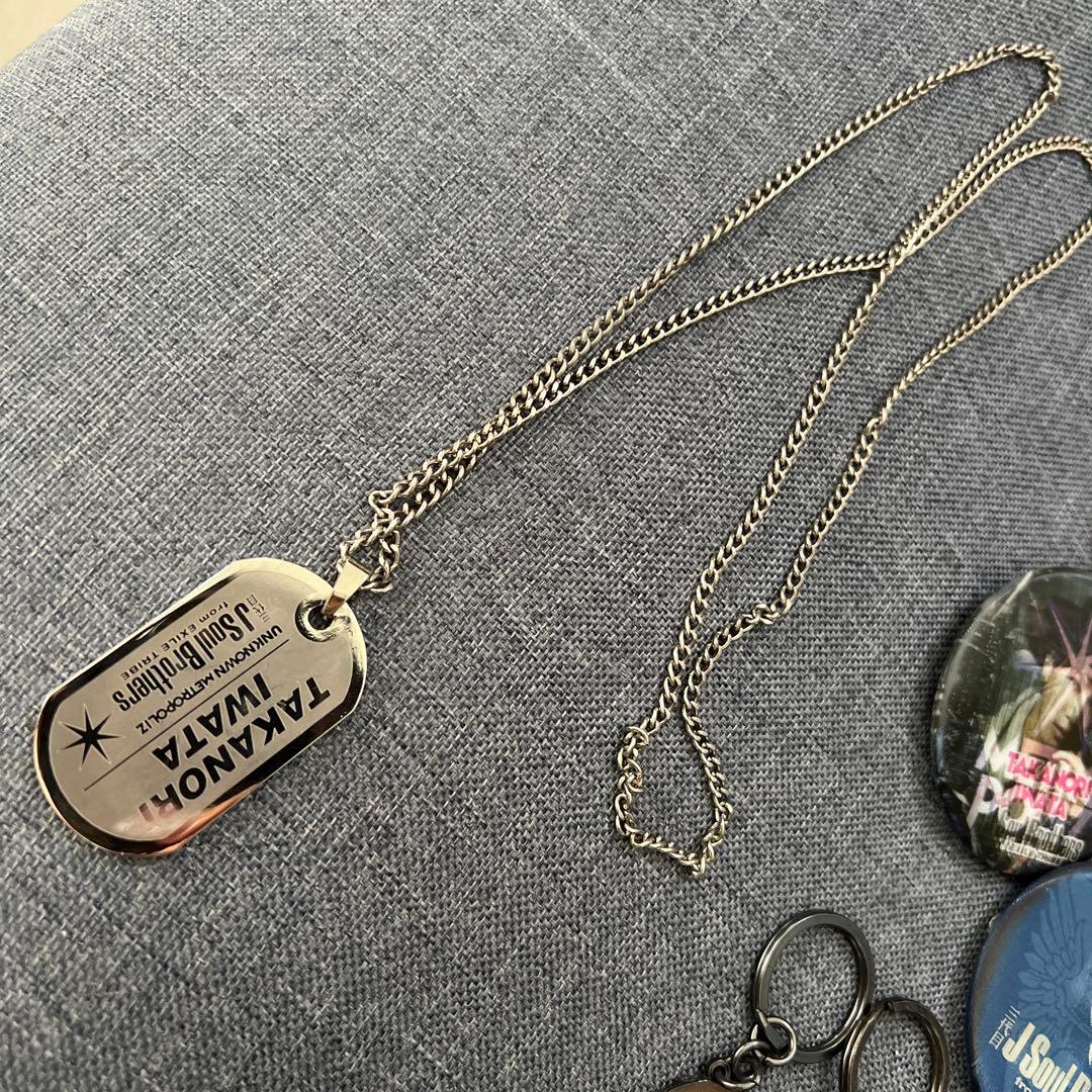 岩ちゃん グッズ まとめ売り 岩田剛典 三代目jsoulbrothers ガチャ