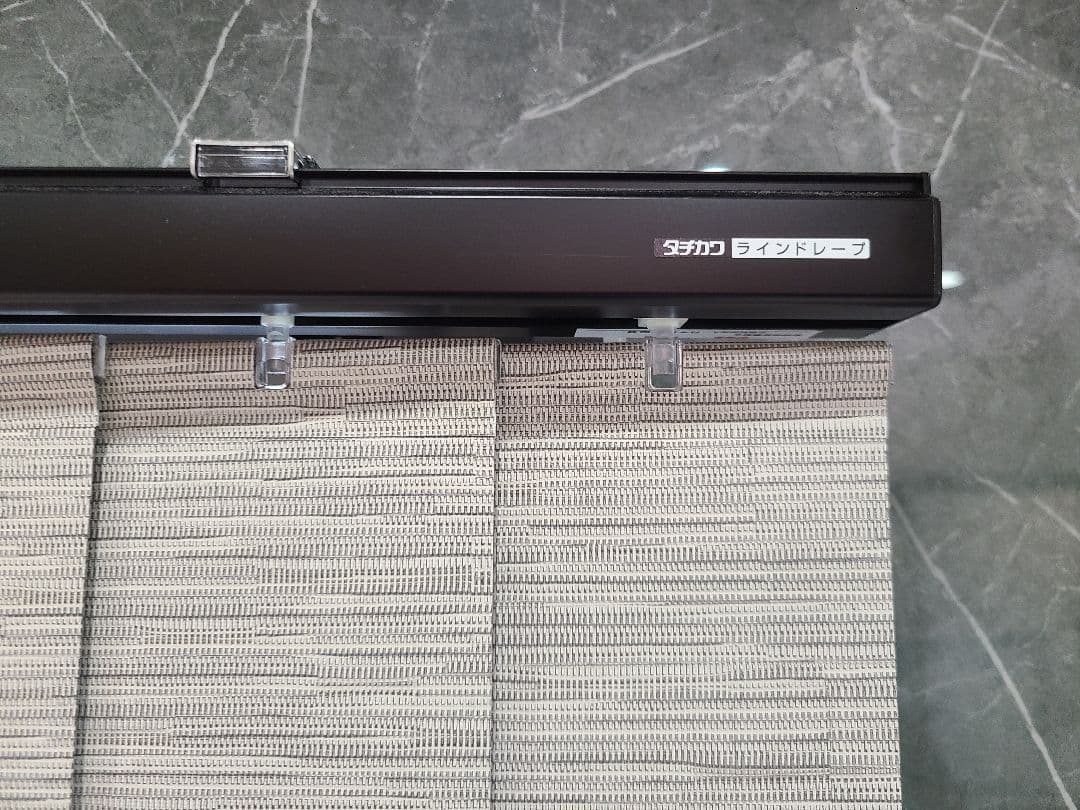 ◇タチカワ◇バーチカルブランド◇W100×H130◇O-2509BL5◇ - メルカリ