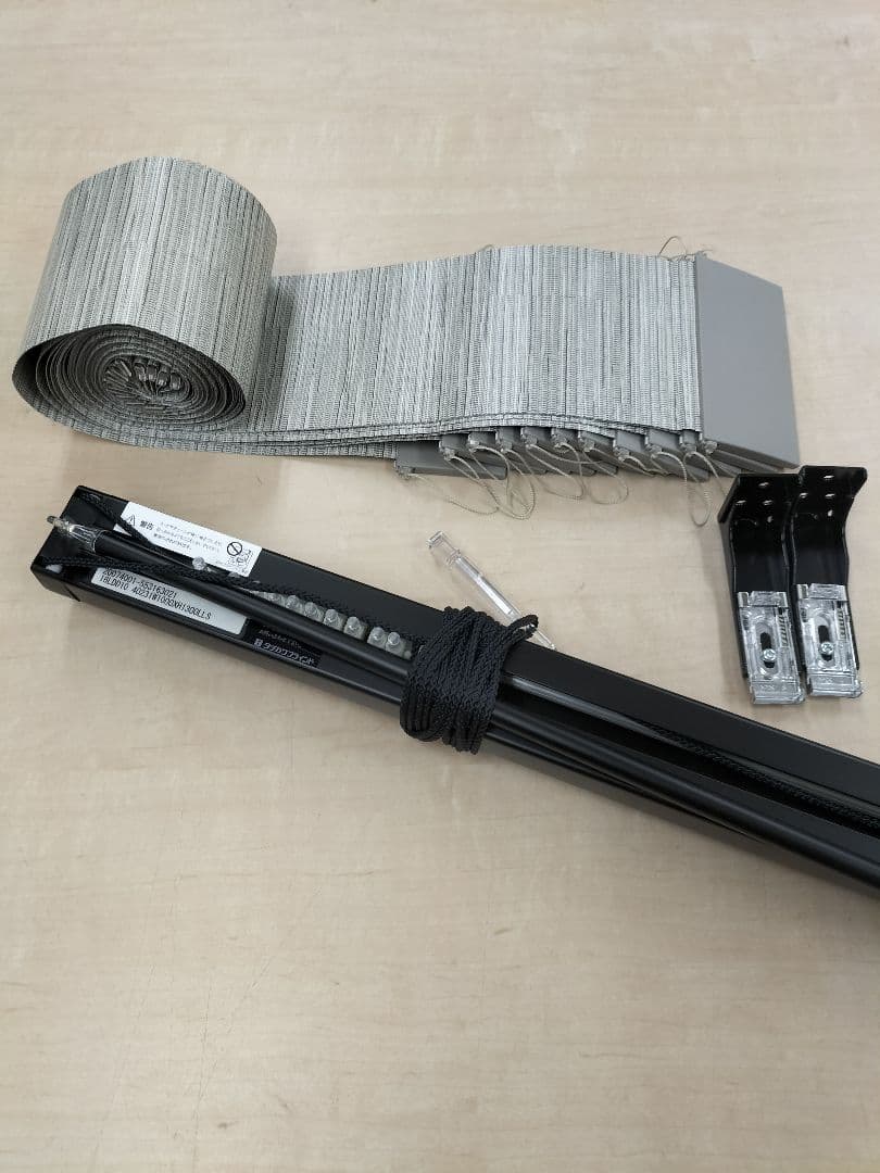 ◇タチカワ◇バーチカルブランド◇W100×H130◇O-2509BL5◇ - メルカリ