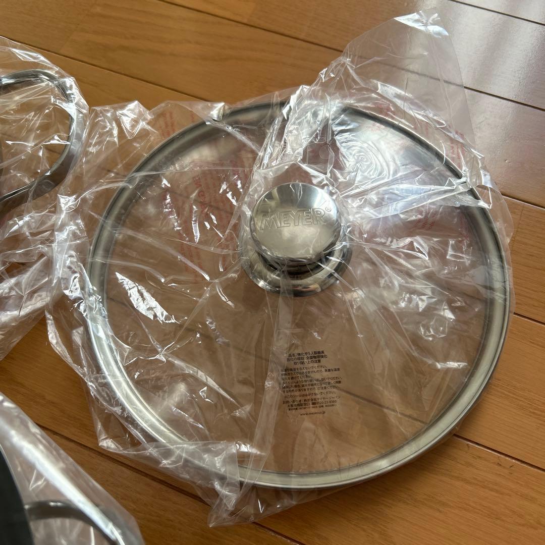 MEYER マイヤー オール イン ワン ラウンドパン