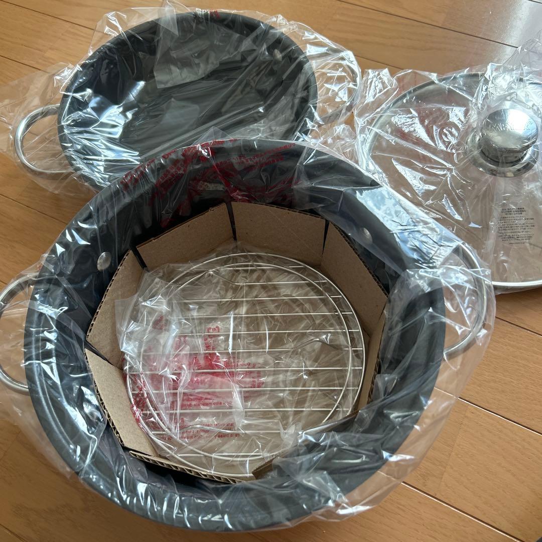 MEYER マイヤー オール イン ワン ラウンドパン