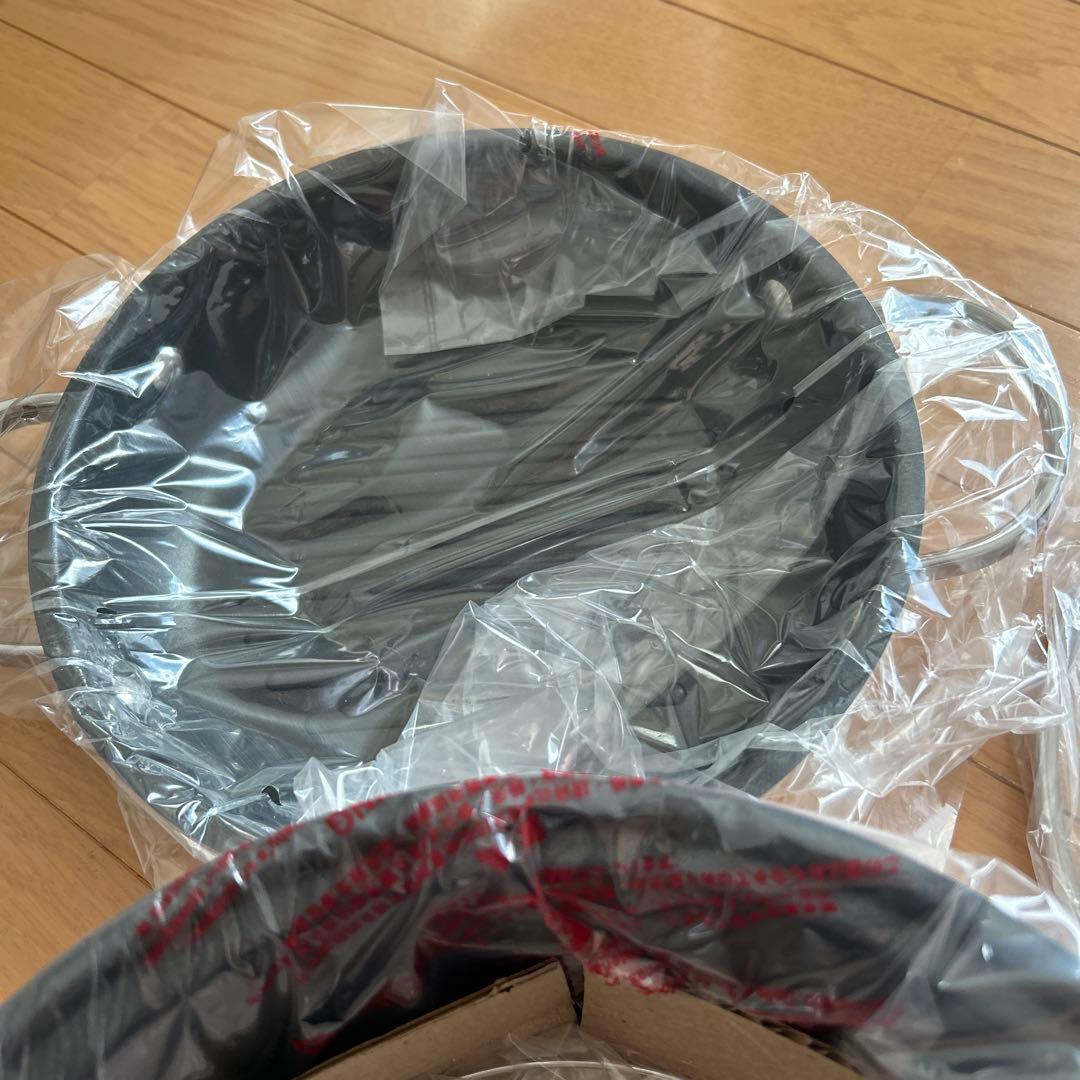 MEYER マイヤー オール イン ワン ラウンドパン