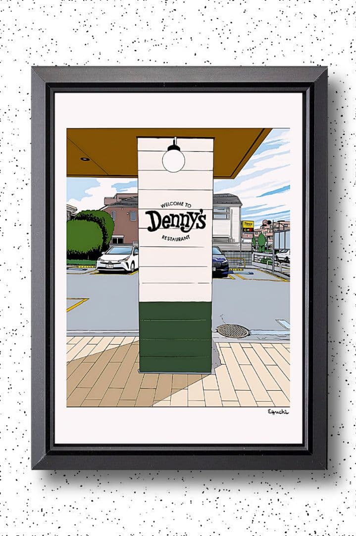 江口寿史 /Denny's・デニーズ【A4サイズ写真ポスター額装付き３点セット】