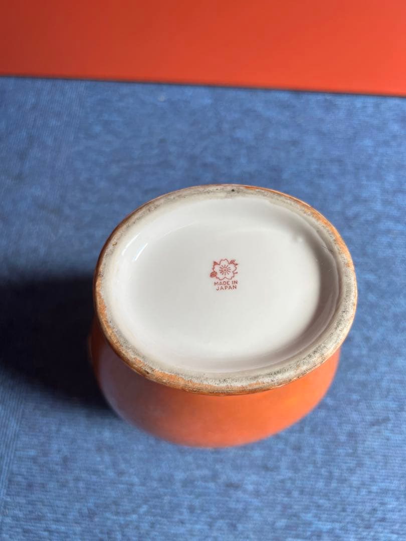 1074 オールドノリタケ 双耳花紋花瓶 - メルカリ