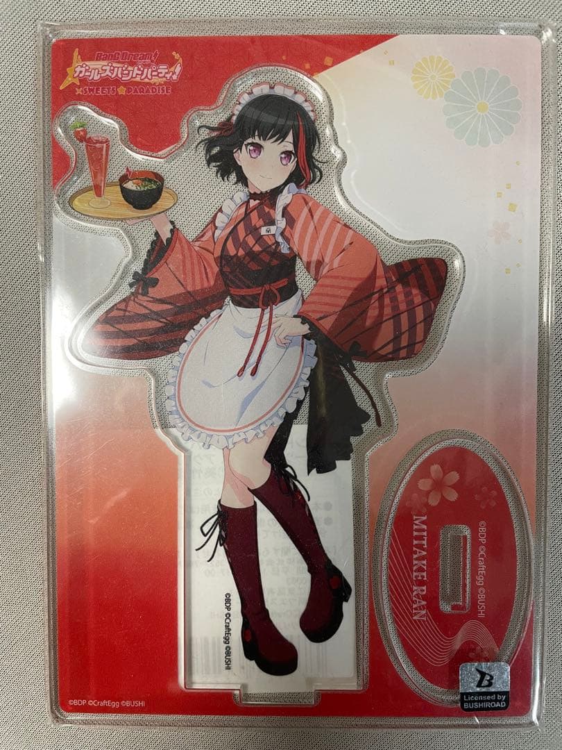 【ゲリラセール中！入手困難】美竹蘭　バンドリ、限定アクスタ7個