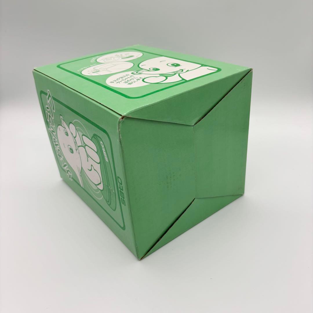 sato サトちゃんランプ