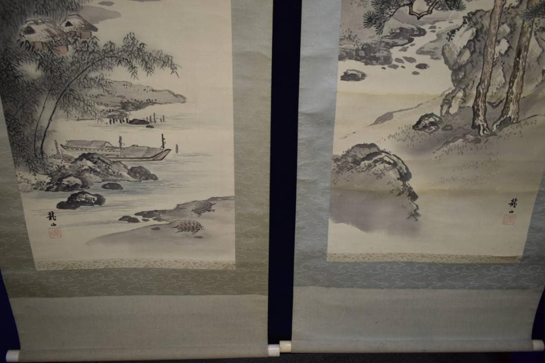 真作/石野龍山/山水屋形舟図/絹表装/双幅/布袋屋掛軸HH-877 - メルカリ