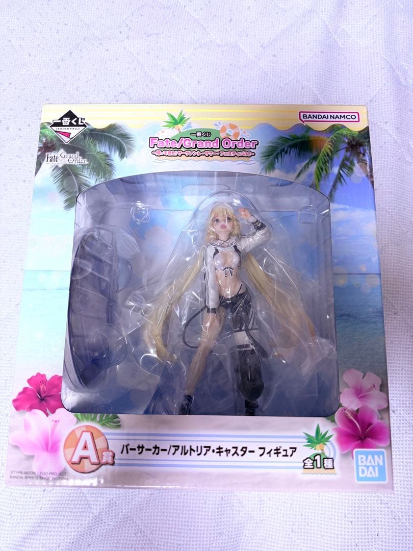 Fate/Grand Order 一番くじ アルトリア・キャスター フィギュア - メルカリ