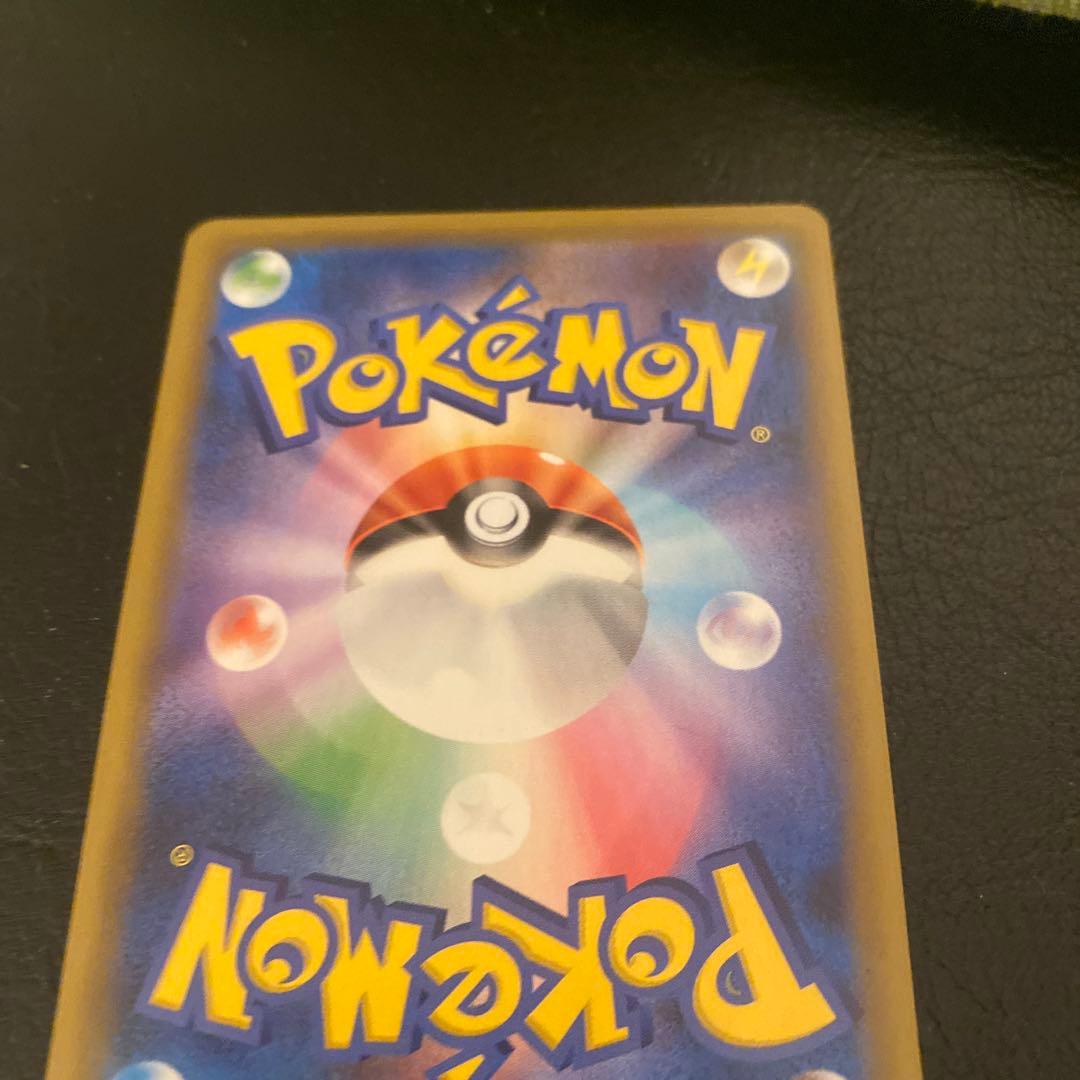 ひかるコイキング プロモカードパック 25th ANNIVERSARY