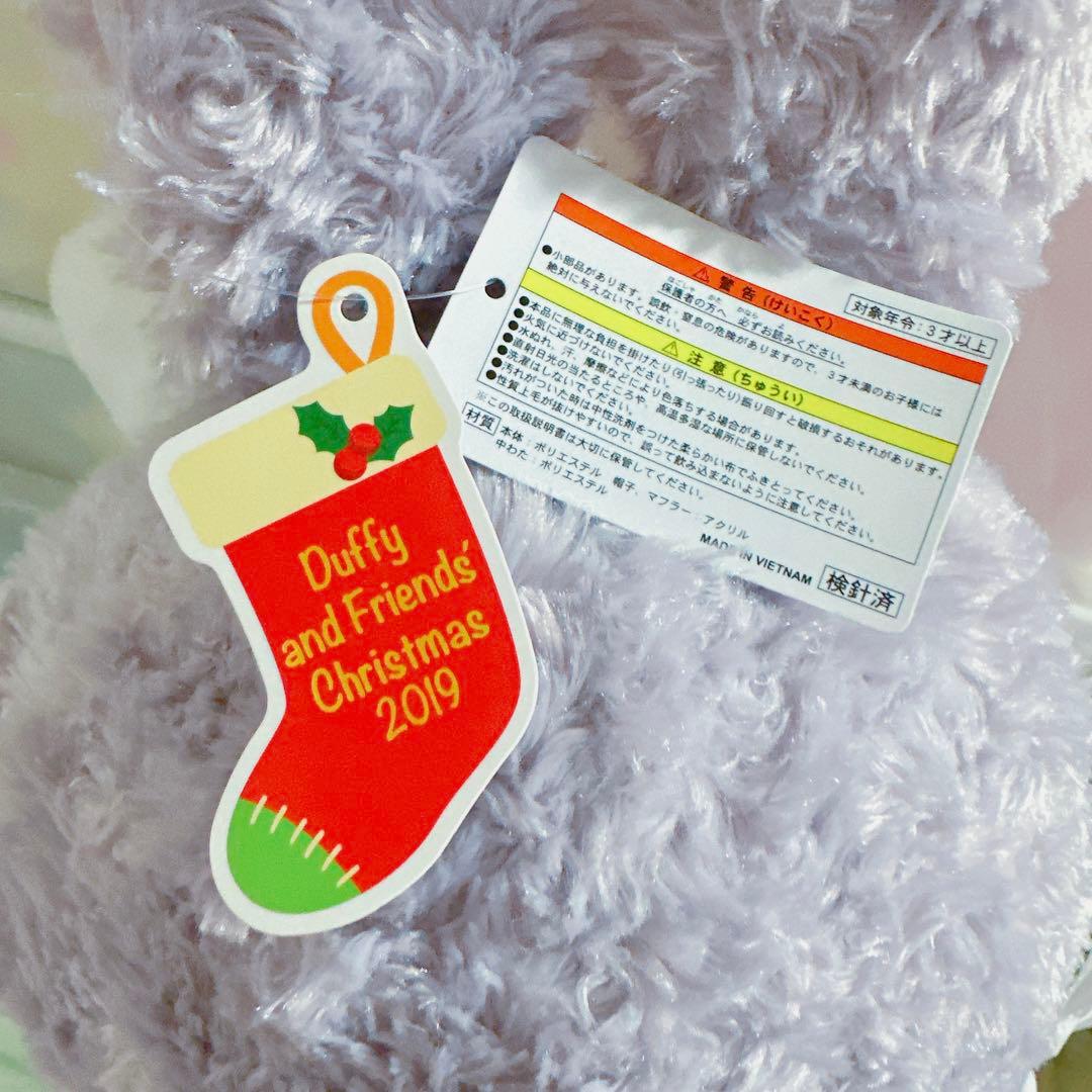 ステラルー ぬいぐるみ Mサイズ クリスマス ディズニーシー - メルカリ