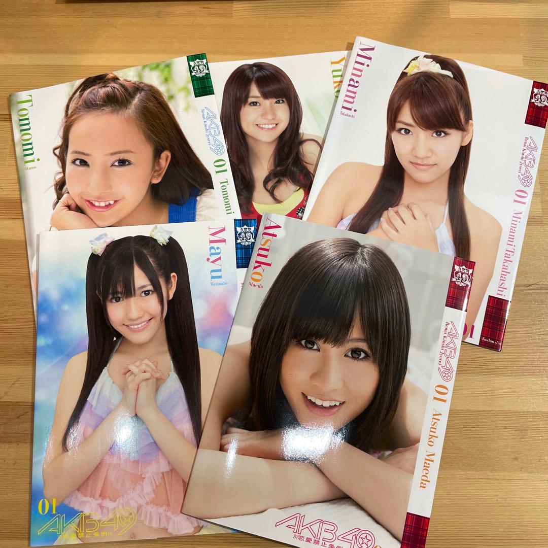 美品】AKB48 初回限定特典 歴代 前田敦子 渡辺麻友 板野友美 大島優子