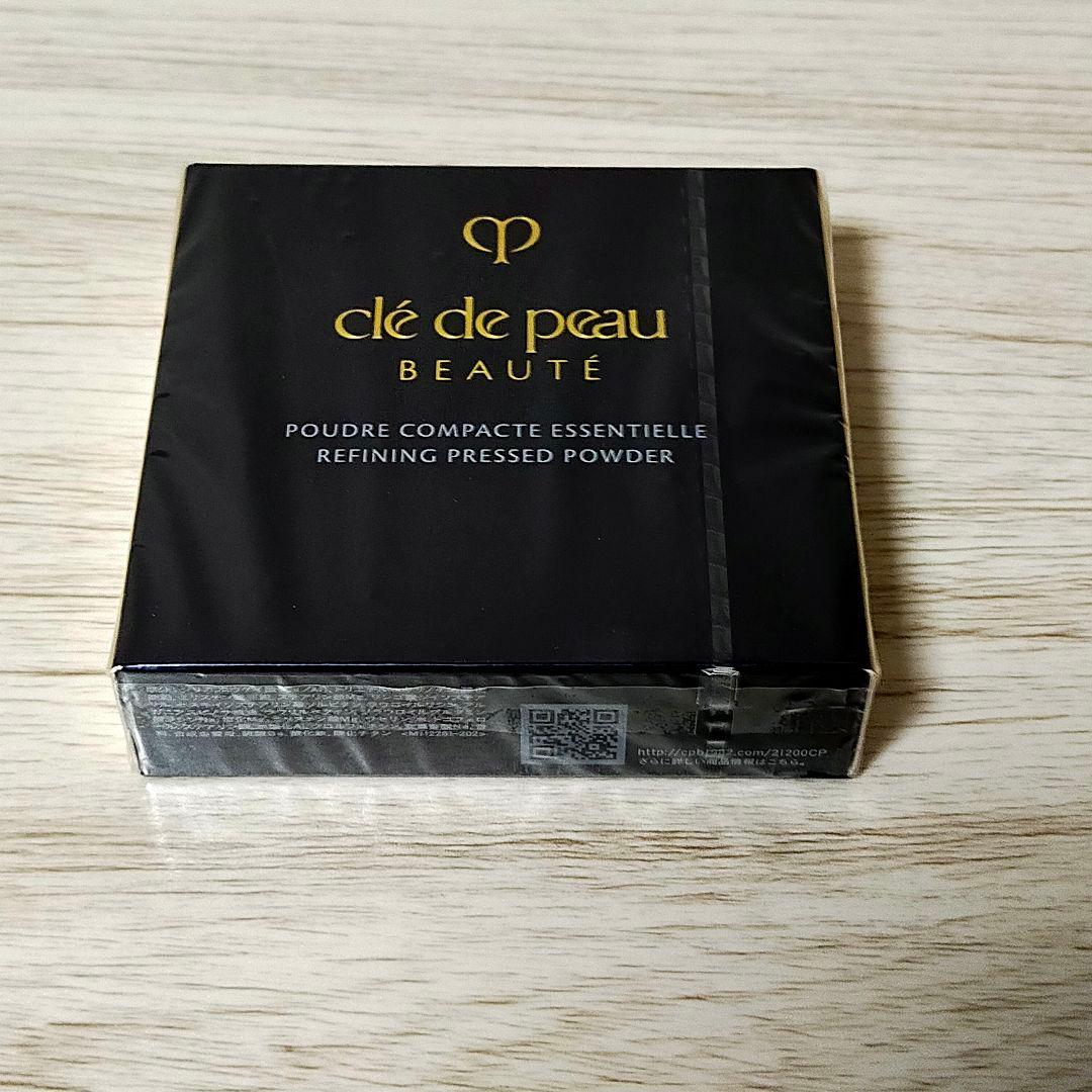 新品未開封 クレ・ド・ポー・ボーテ プードルコンパクトエサンシエルn 5g