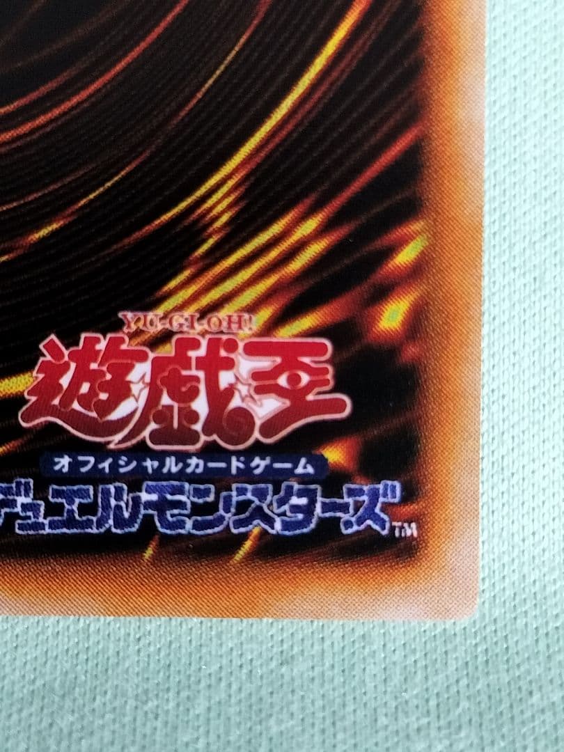 1軍コレ『完美品級』2人3脚ゾンビ 初期 ウルトラシークレット - メルカリ