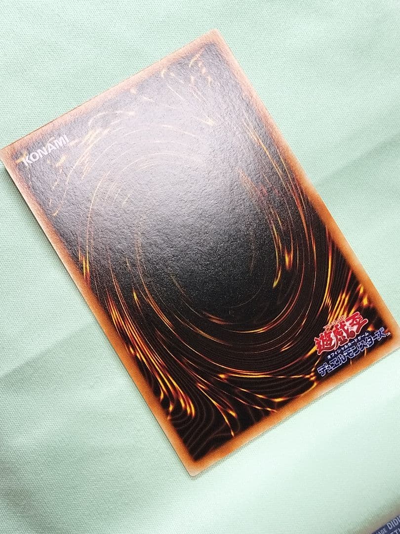 1軍コレ『完美品級』2人3脚ゾンビ 初期 ウルトラシークレット - メルカリ