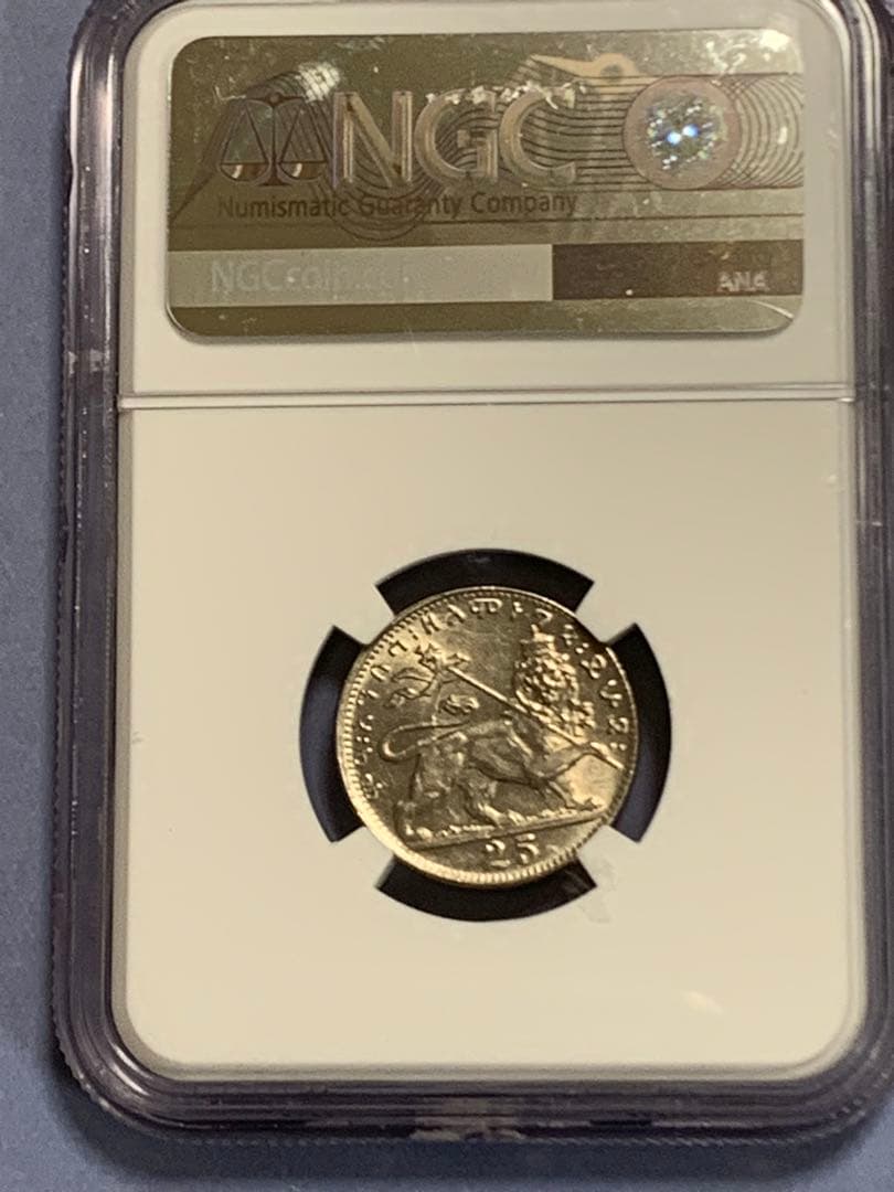 1923年 エチオピア 25メートル 硬貨 MS 64