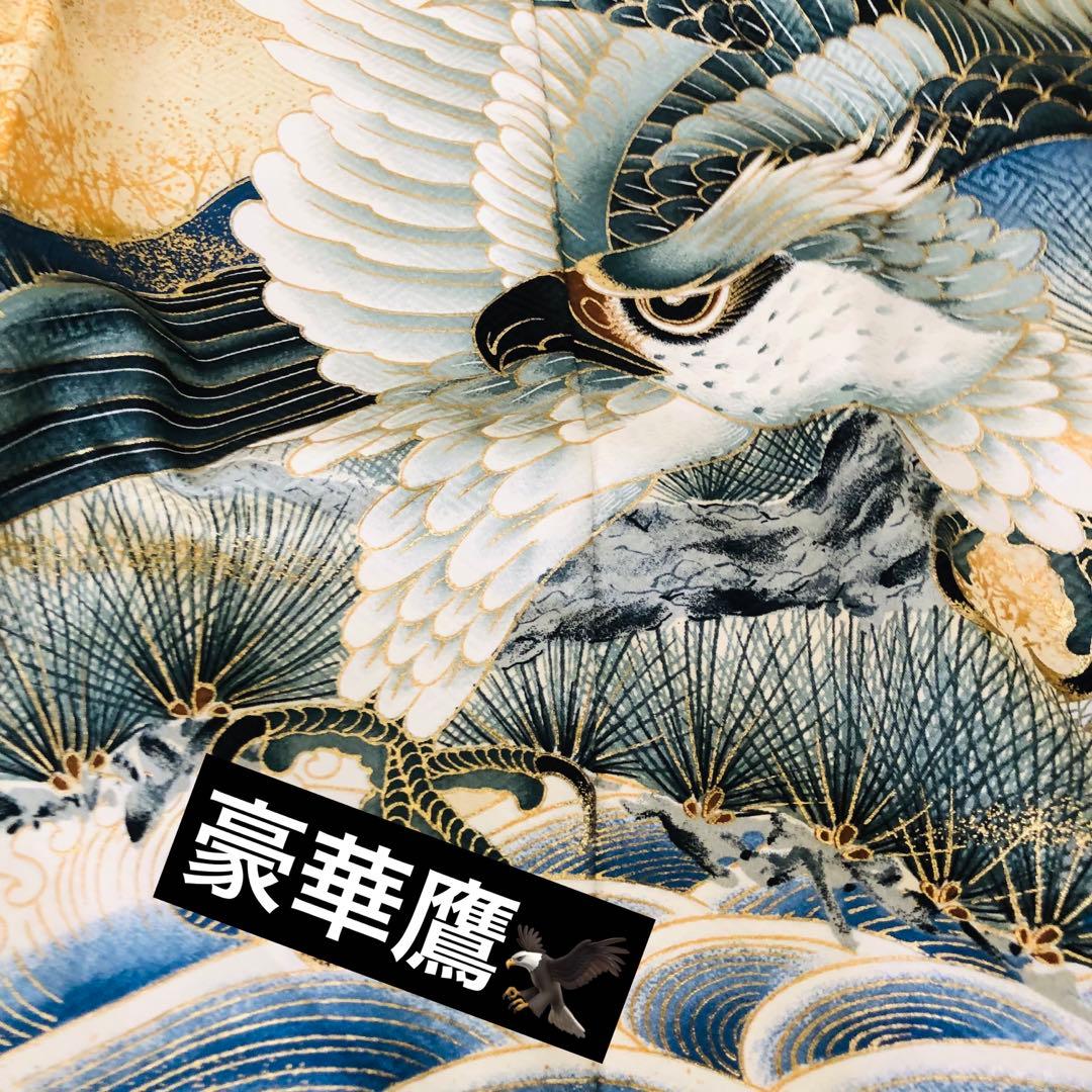 七五三 五歳‼️黒地に鷹金箔金彩煌びやか輝く‼️袴金蘭‼️家から揃える無し秀品