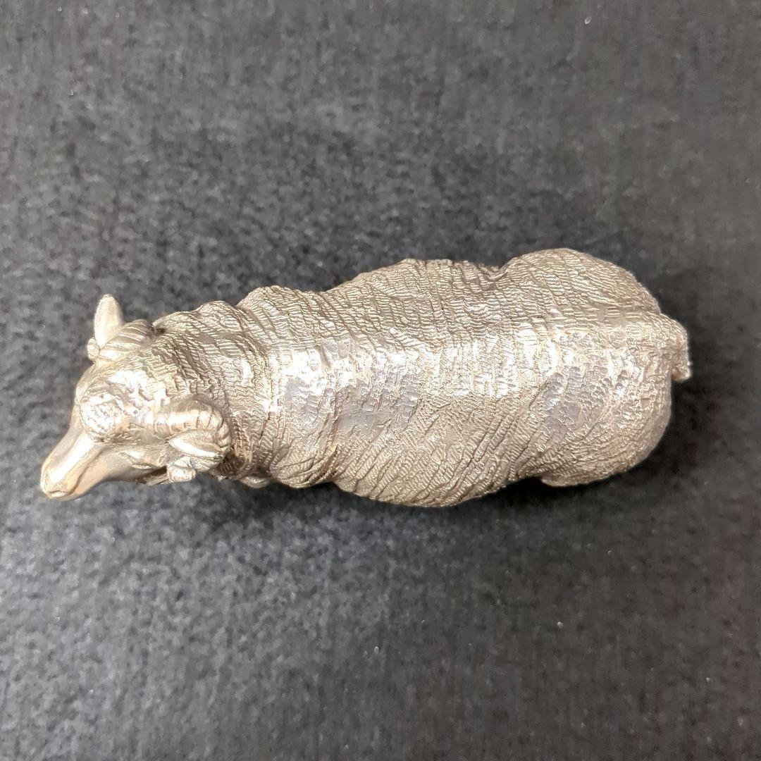 蝋型師 　大森孝志作　 銀製「薫風」羊　ひつじ１個　重量約４５０グラム