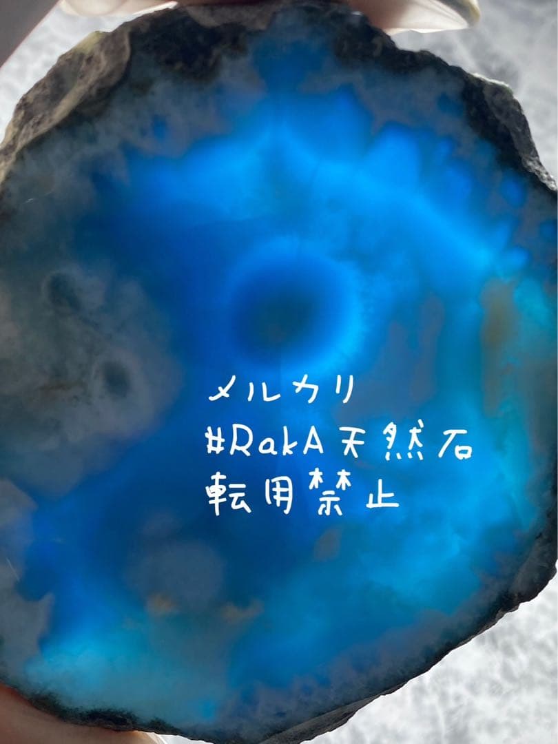 《1セット限定》ラリマー 置物 原石 スライス 7枚セット 高品質1kg超え