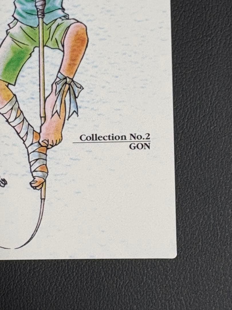 HUNTER×HUNTER Collection No.2 GON No.128 - メルカリ