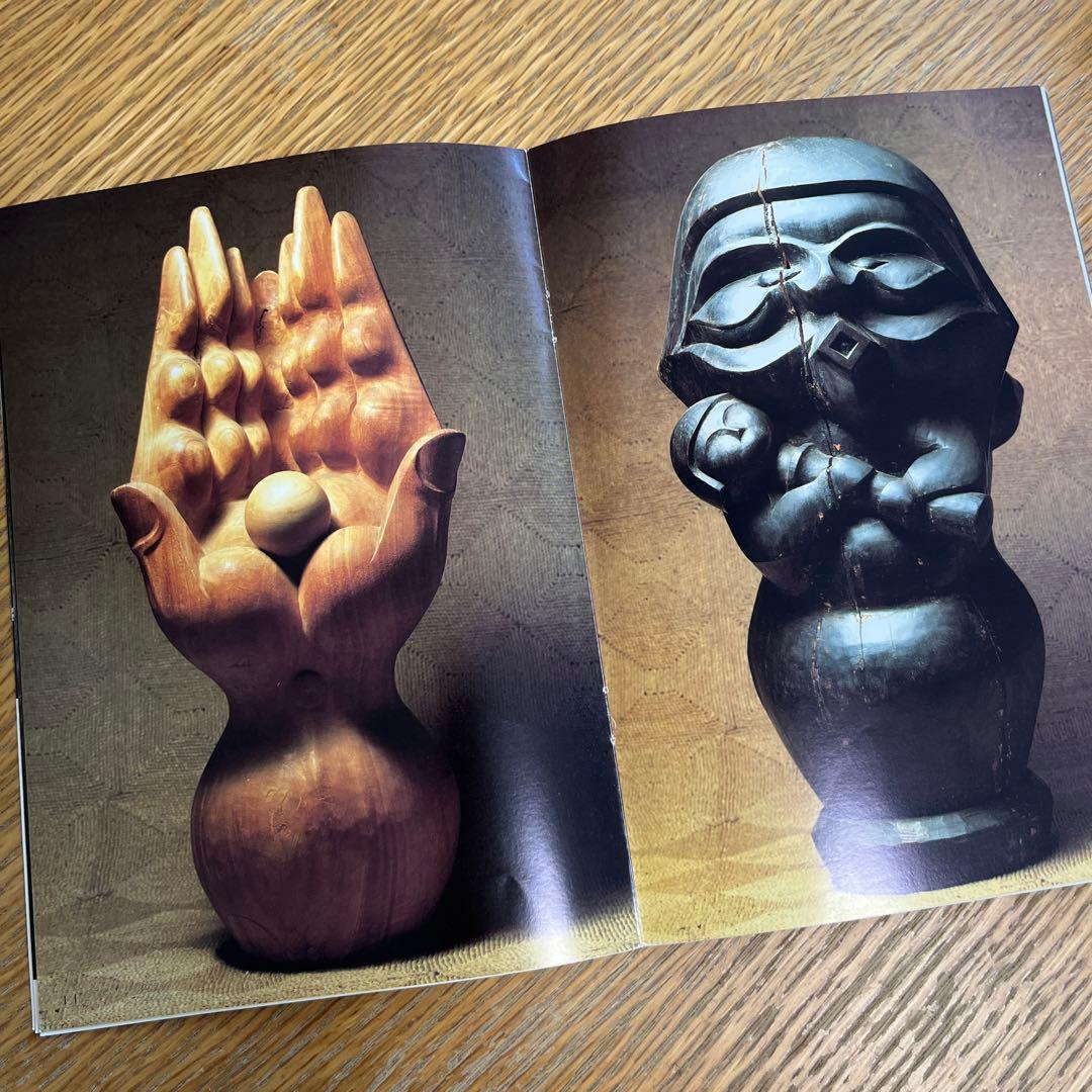 河井寛次郎 作品 写真 写真集 32p / 民藝 民芸 陶芸 陶器 芸術 骨董