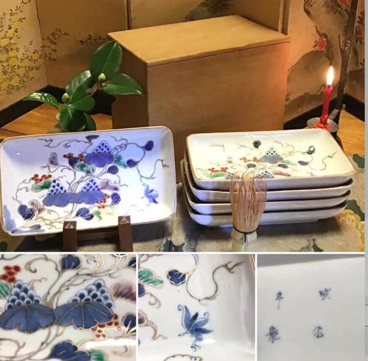 A491. 古伊万里　染錦手　山葡萄に蝶紋様　　隅入　7寸　角皿　5枚　（箱付）