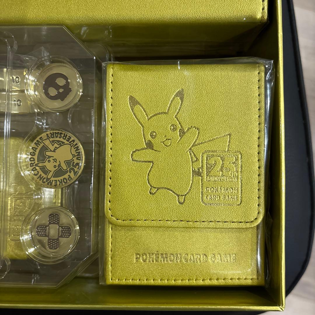 ポケモンカード 25周年アニバーサリー ゴールデンボックス サプライ
