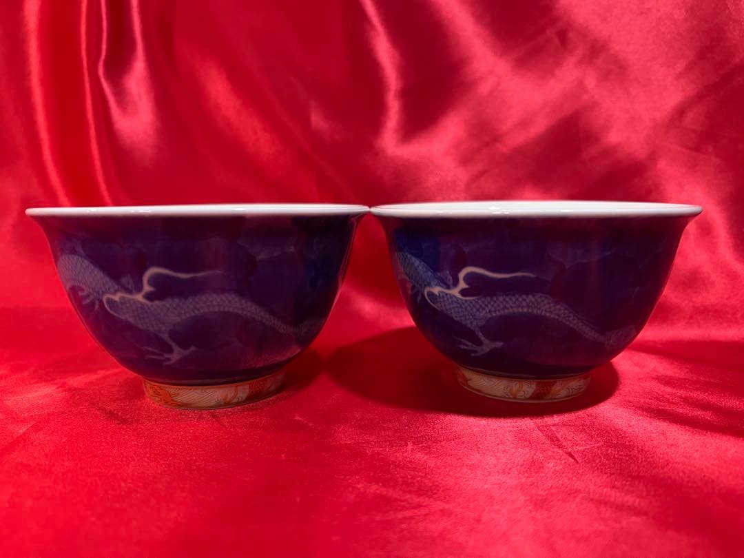 k*i様 深川製磁　染付龍 谷型飯碗　2個セット（新品未使用）