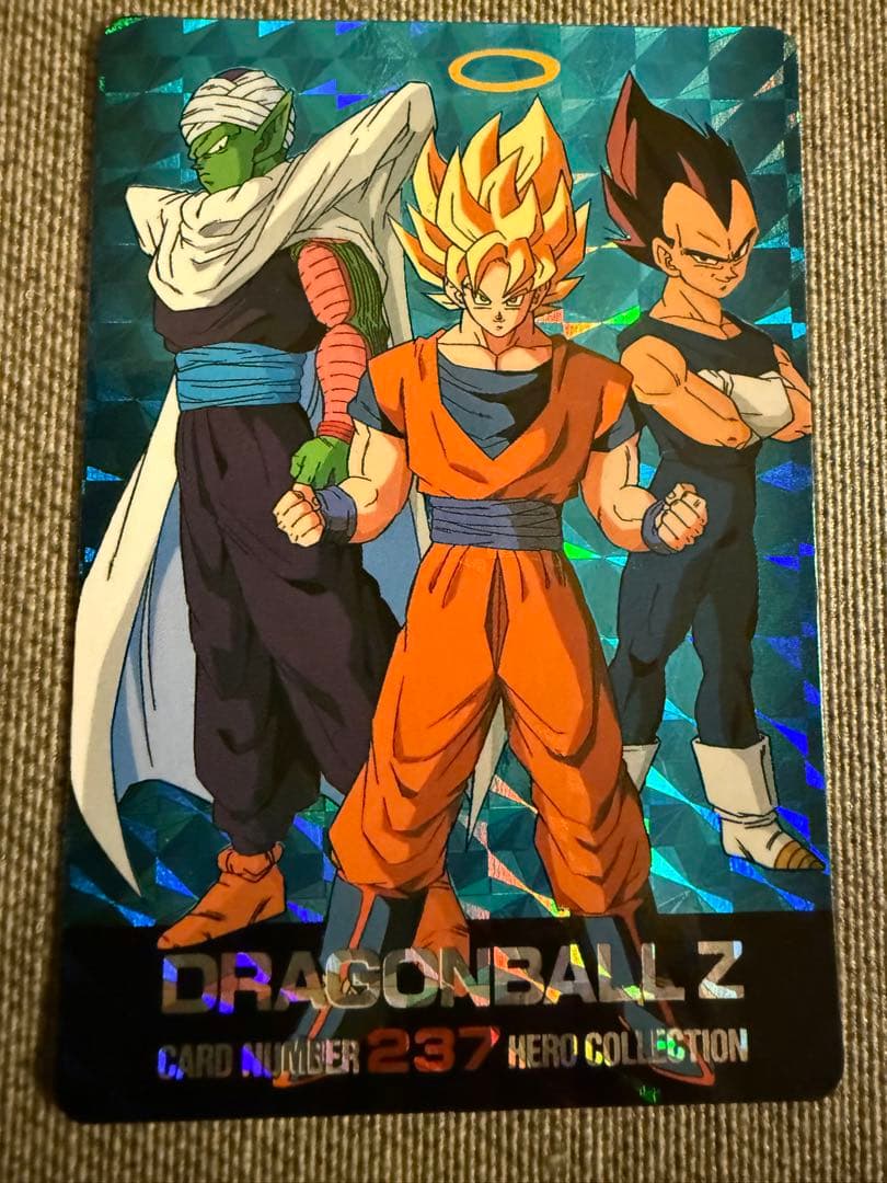アマダドラゴンボールZ カード 237 ヒーローコレクション - メルカリ