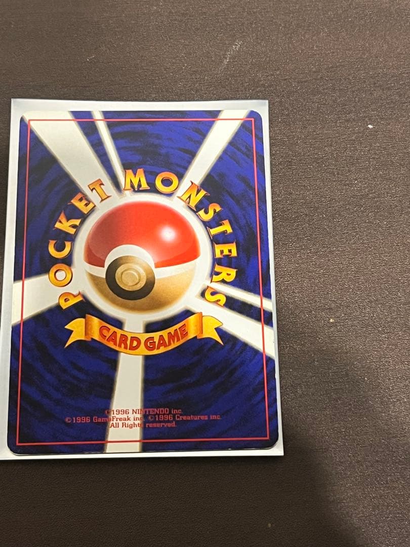 ロ*ン様 ポケモンカード　旧裏　初期カード　まとめ売り　ミュウ　ルギア　ブラッキ