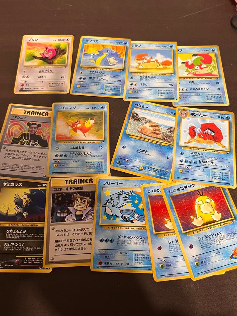 ロ*ン様 ポケモンカード　旧裏　初期カード　まとめ売り　ミュウ　ルギア　ブラッキ
