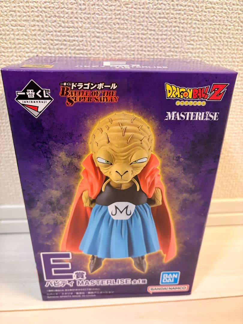 ドラゴンボール 一番くじ まとめ売り