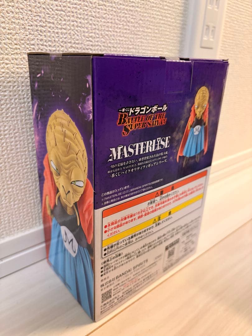 ドラゴンボール 一番くじ まとめ売り