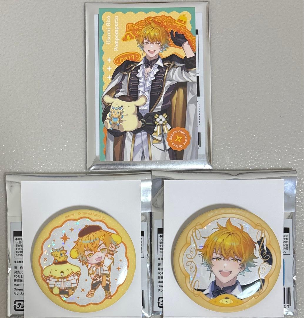 Oriens×サンリオ 缶バッチ チェキ 宇佐美リト - メルカリ
