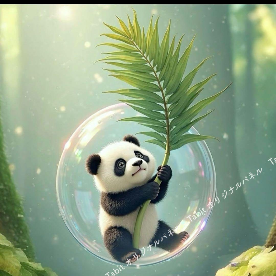 パンダ夏の準備パネル生地　ハンドメイド