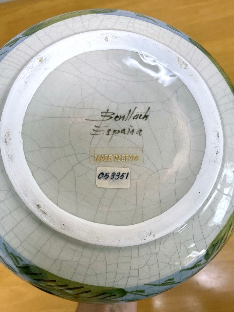 スペイン Benlloch 飾り大皿 花瓶/壺 揃い アンティークインテリア