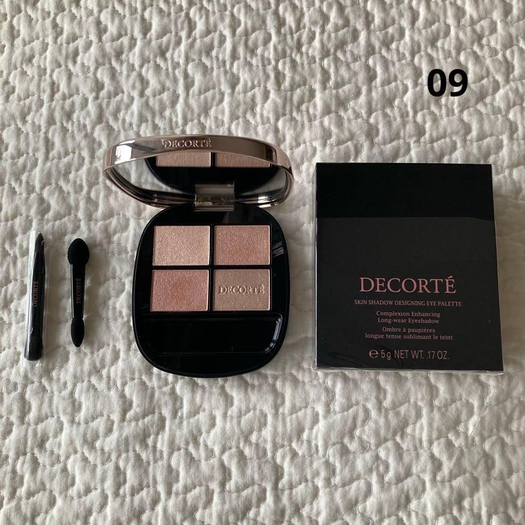 美品】コスメデコルテ スキンシャドウ デザイニング パレット09 - メルカリ