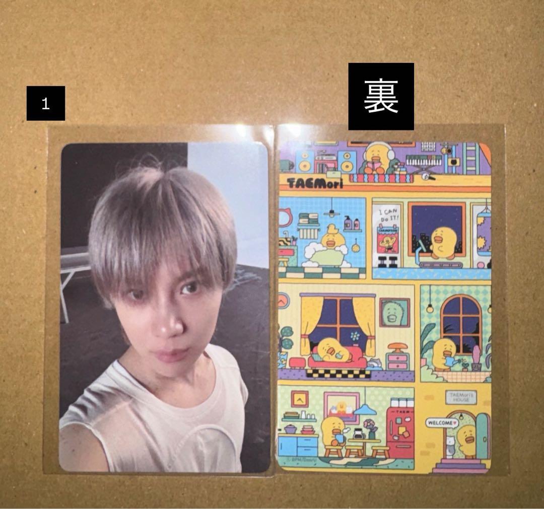 TAEMori テモリ ポップアップ 7000円購入特典トレカ テミン① - メルカリ